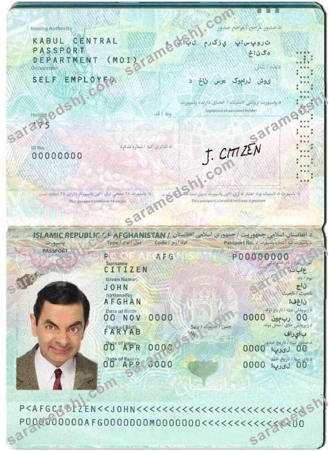 Afghanistan passport